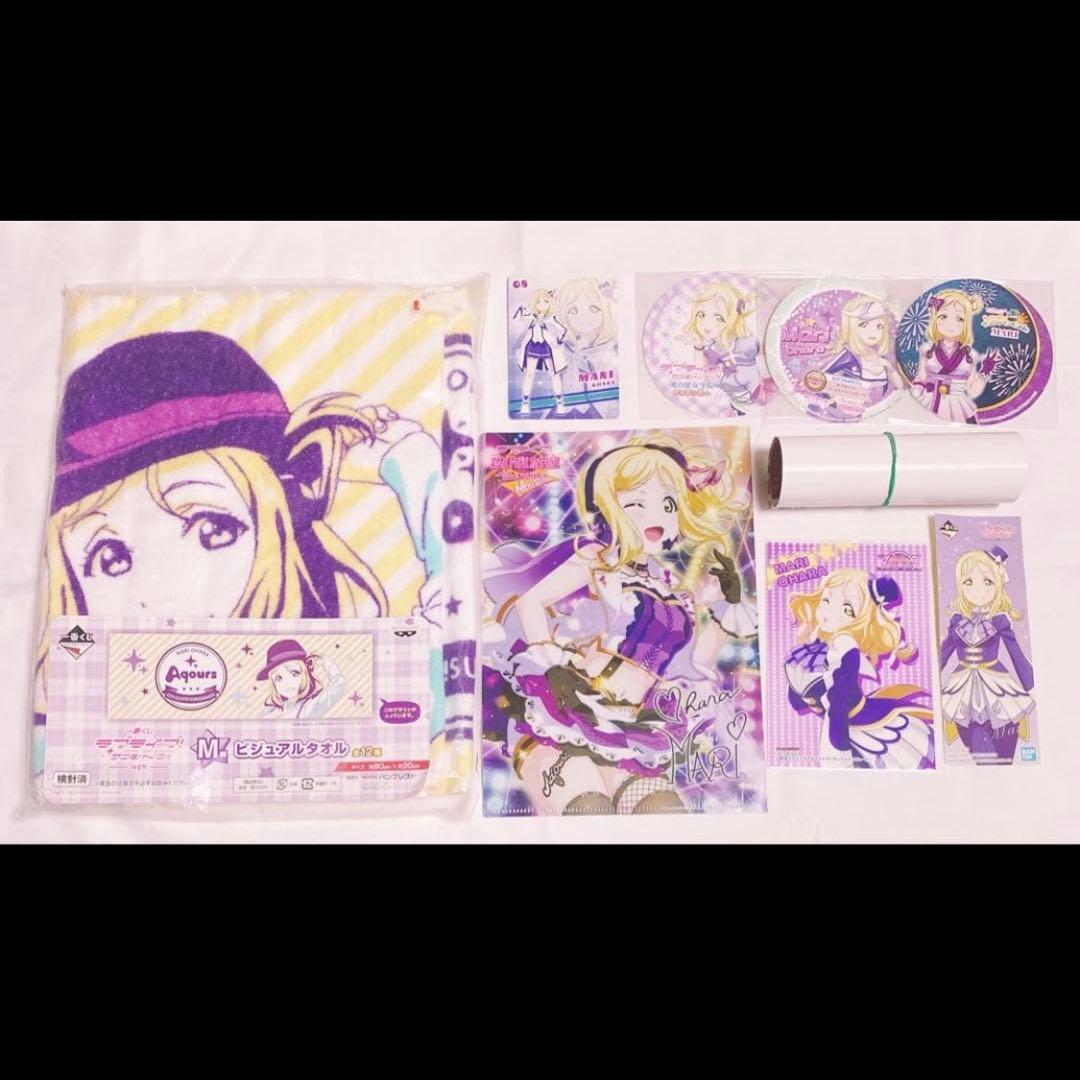 ラブライブ Aqours 小原鞠莉 缶バッジ ラバスト まとめ