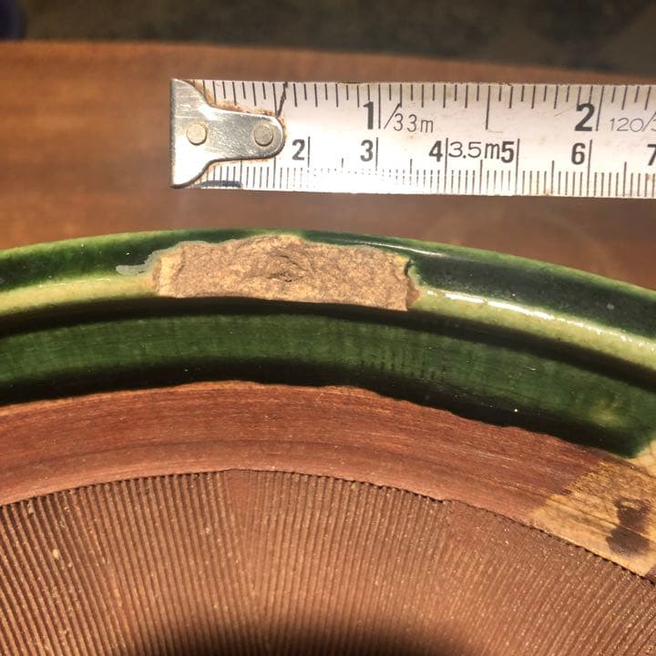 すり鉢(六兵衛)B品