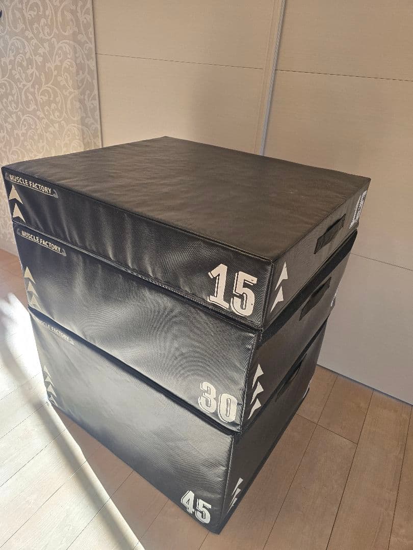 千葉県発！プライオボックス ジャンプ台15㎝30㎝45㎝3個セット