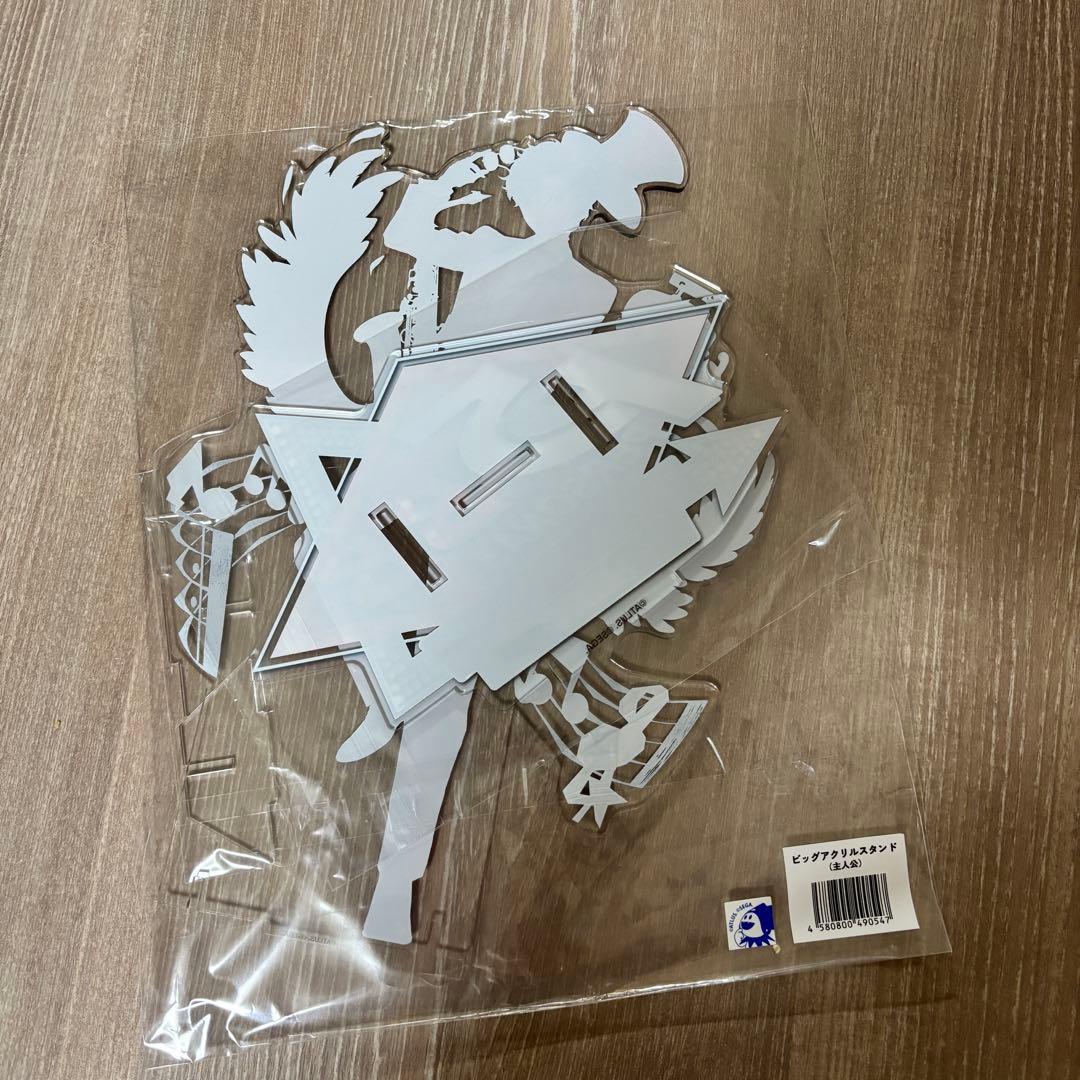 ペルソナ5 ビッグアクリルスタンド 主人公・ジョーカー(P5BB ペルコン