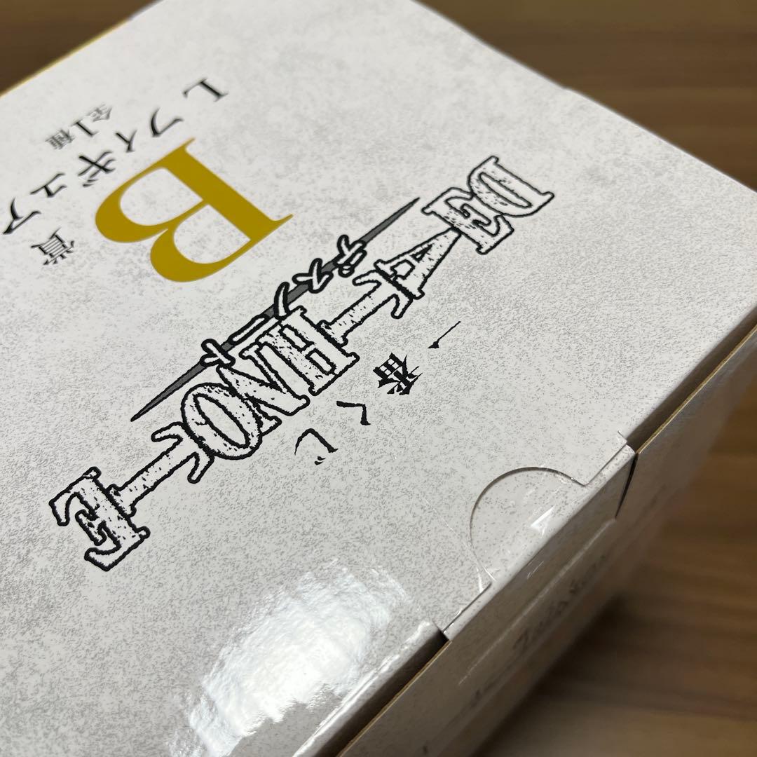 一番くじ　デスノート　Lフィギュア