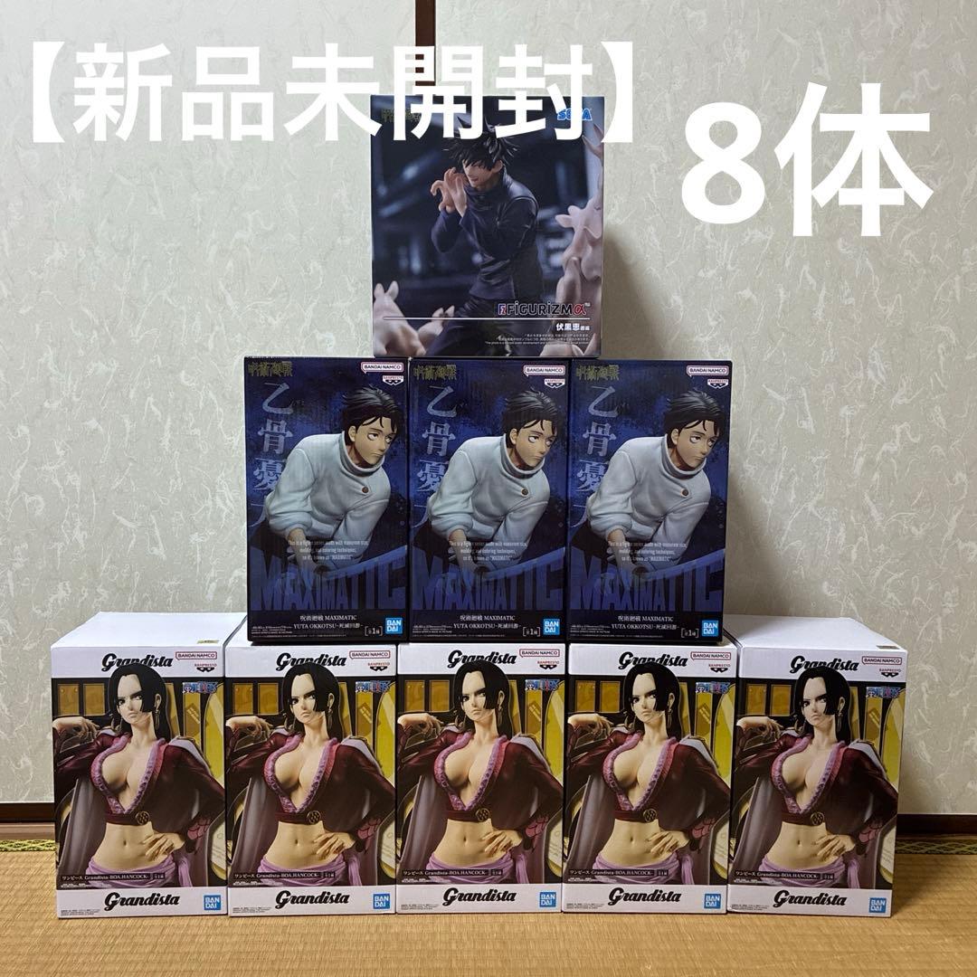 新品未開封】プライズフィギュア まとめ売り 8体 - メルカリ