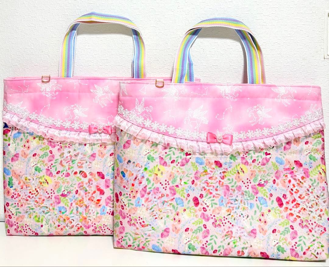 【☆たなか☆ページ】レッスンバック2枚ラブリー&キュート☆ピンク系