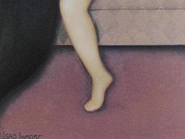 岩織治、【羅綾漂】、希少な大判額装用画集より、美品、日本人画家、新品額装付