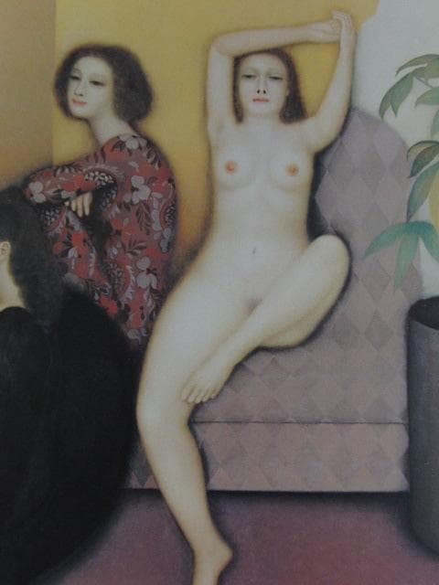 岩織治、【羅綾漂】、希少な大判額装用画集より、美品、日本人画家、新品額装付