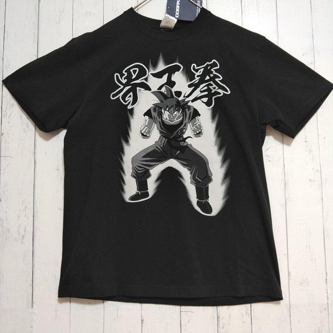 新品タグ付 COSPA ドラゴンボール 孫悟空 界王拳 鳥山明 Tシャツ 黒