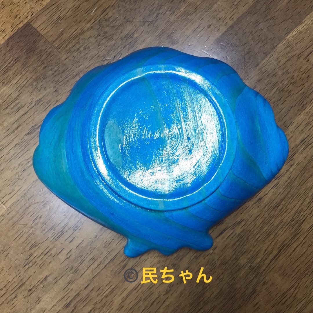 ハンドメイド　お皿　料理皿　きれい　木製　貝の料理皿　ブルー　3枚　T-316