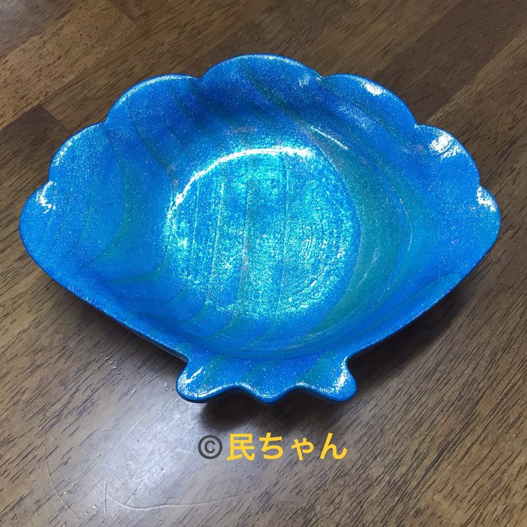 ハンドメイド　お皿　料理皿　きれい　木製　貝の料理皿　ブルー　3枚　T-316