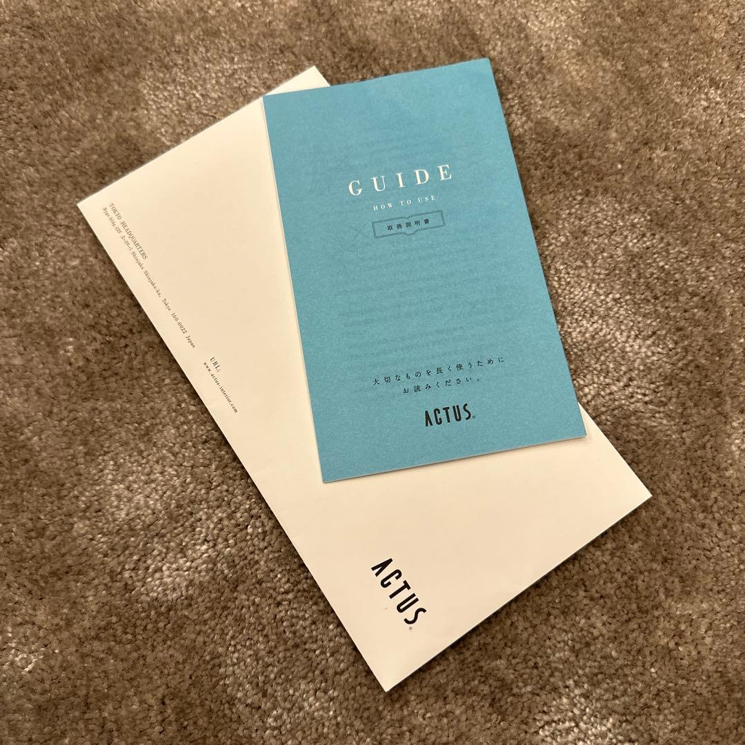 ACTUS アイラーセン ストリームライン ソファー