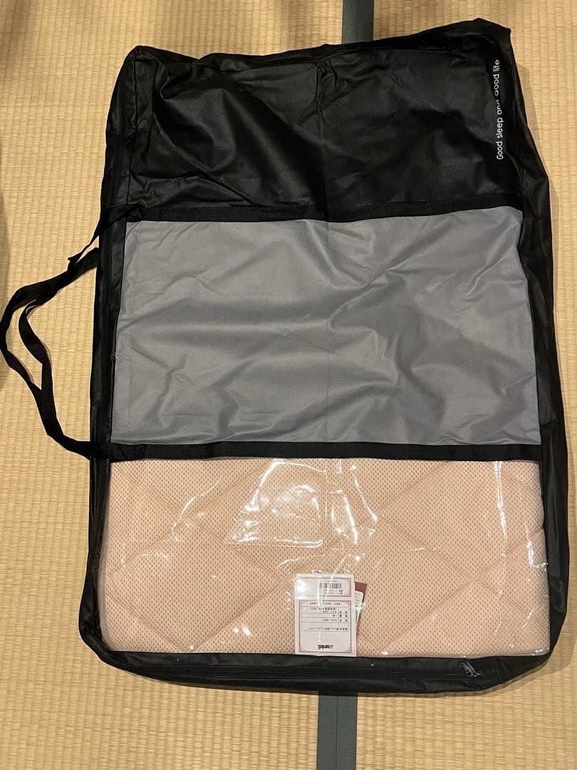 丸八真綿☆低反発シングル敷パット◆タグ付き未使用品