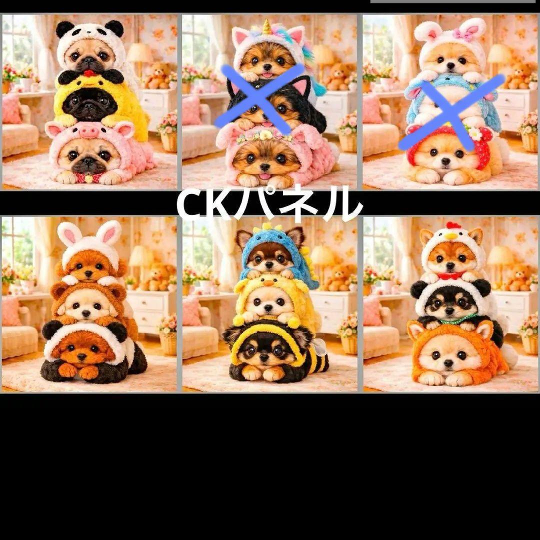 ハンドメイドオーダー受け付け(ポメラニアン、チワワ、柴犬) - メルカリ