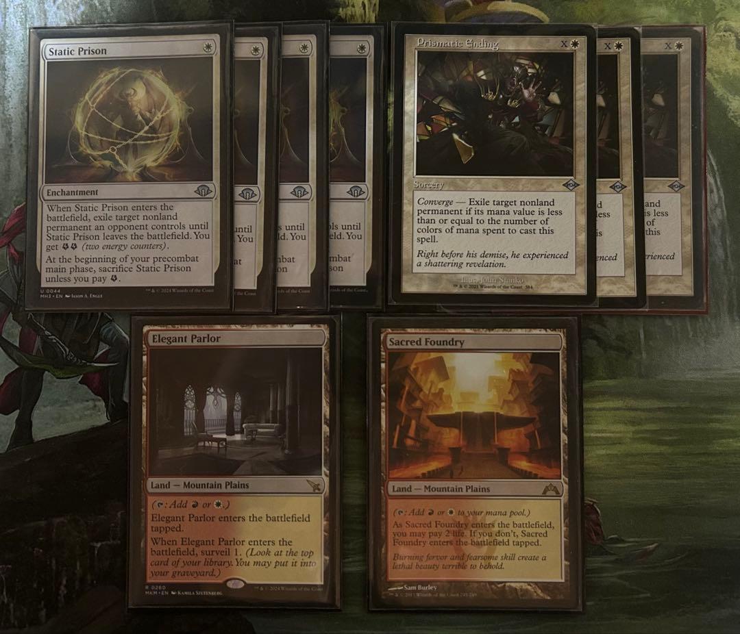 マジック：ザ・ギャザリング ルビーストーム　まとめ売り　モダン