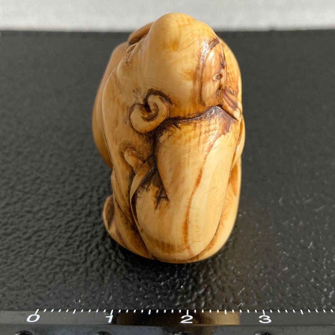 極上　根付　マンモス　牙彫り　寿老人　置物
