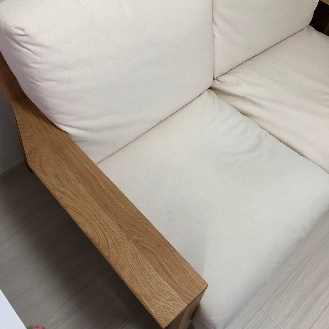 引取歓迎【2024年製】無印良品 MUJIソファ 木枠フレーム 2P 2人掛け