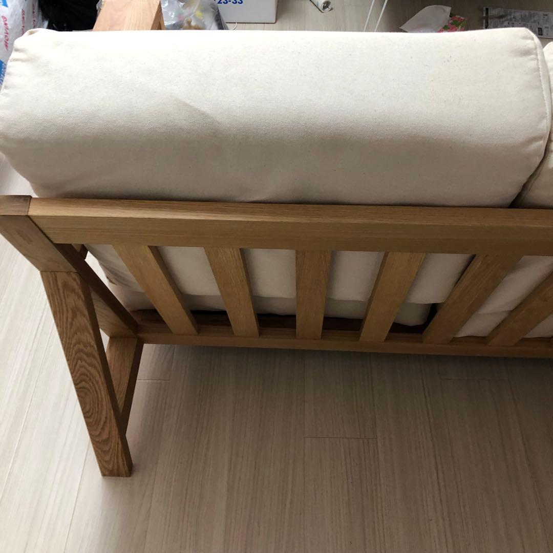 引取歓迎【2024年製】無印良品 MUJIソファ 木枠フレーム 2P 2人掛け