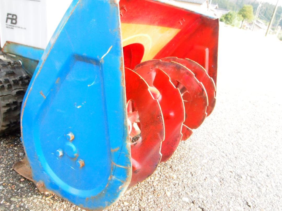 除雪機イセキFSR650実動富山、石川、金沢