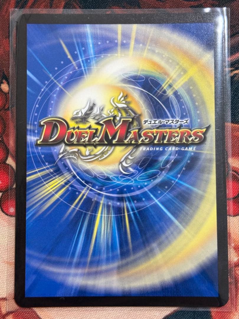 月下卍壊ガリュミーズ ガリュミーズ ライザのアトリエ 1枚 - メルカリ