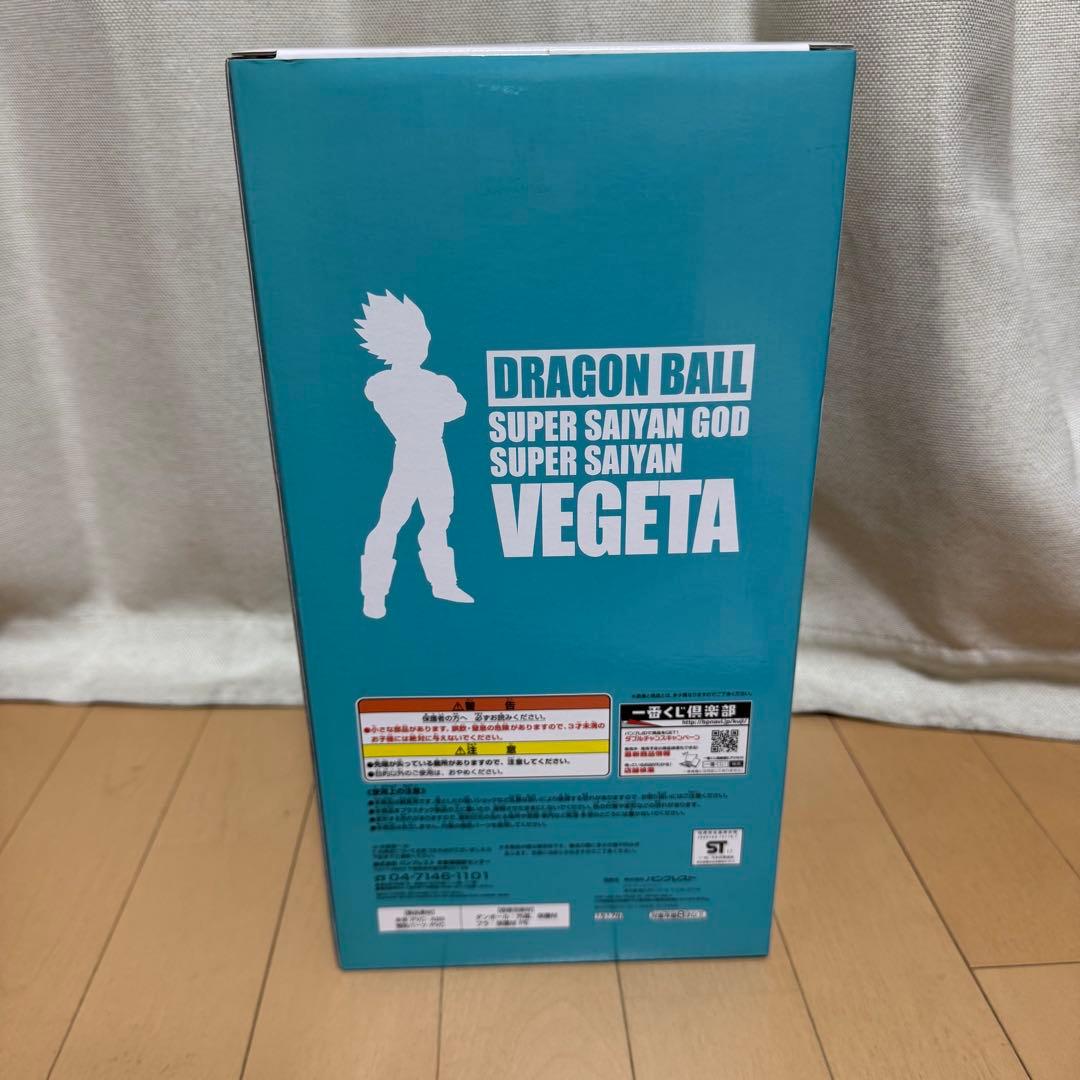 ドラゴンボール 一番くじ メモリーズ ラストワン賞 ベジータ