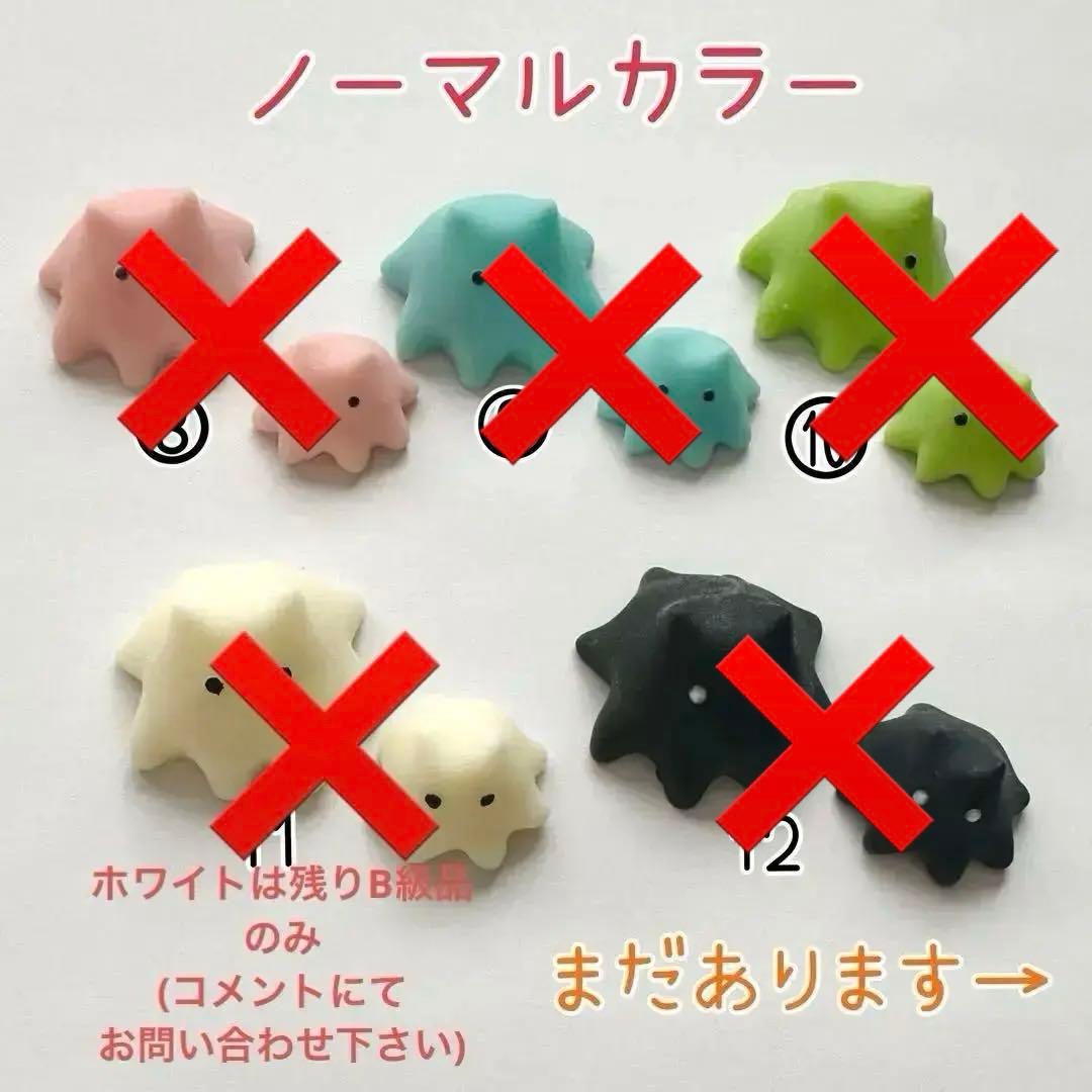 ぷにぷにめんだこ