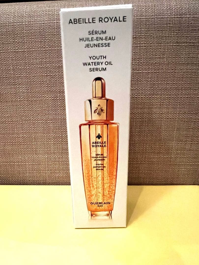 アベイユ ロイヤル　ウォータリー オイル セロム　50ml