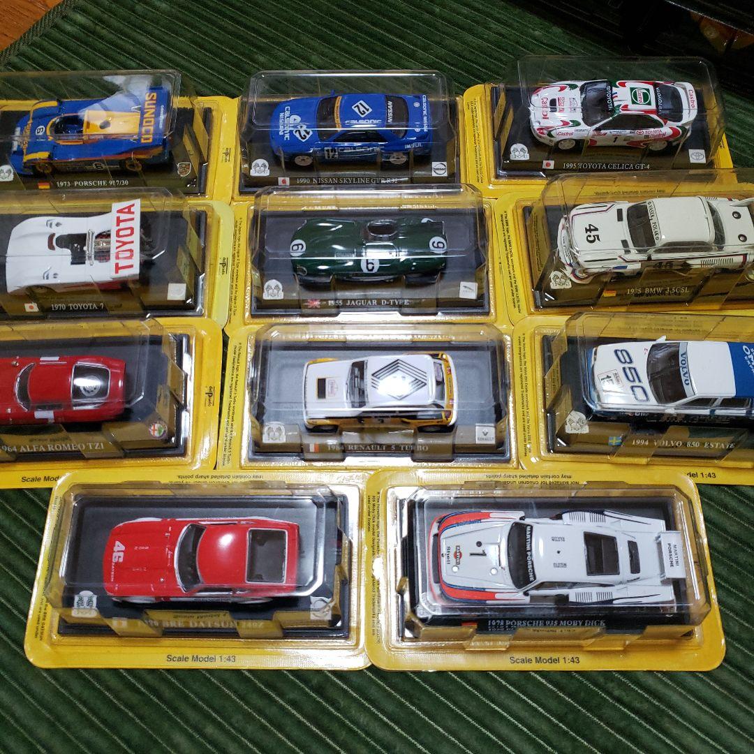 世界のレーシングカーコレクション 1/43スケール