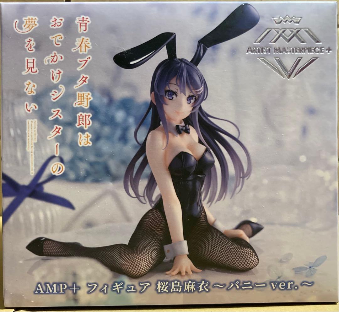 青春ブタ野郎 青ブタ フィギュア バニーver 桜島麻衣 古賀朋絵 3点