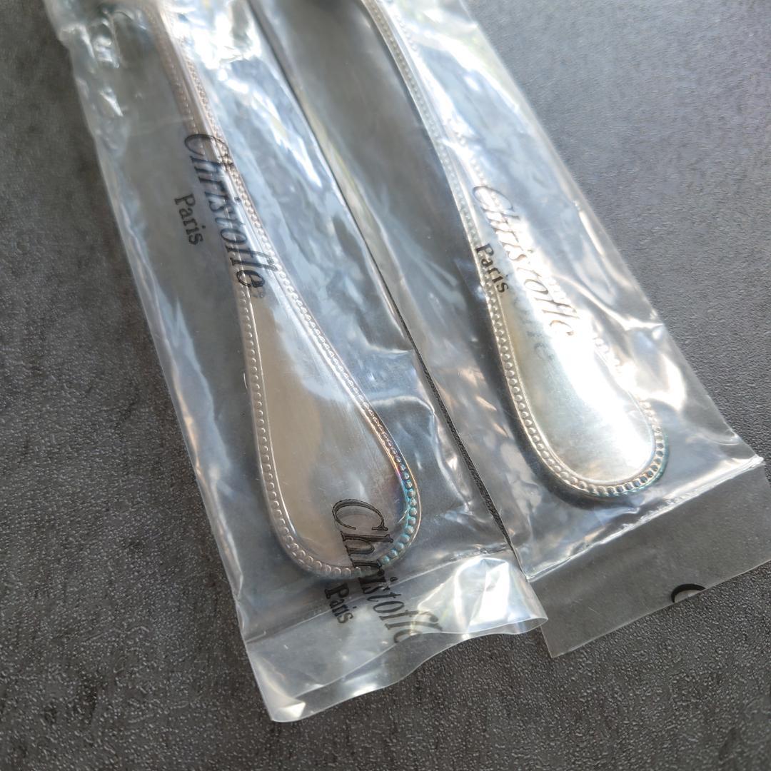 希少 クリストフル パール 未開封 デザートフォーク 2点