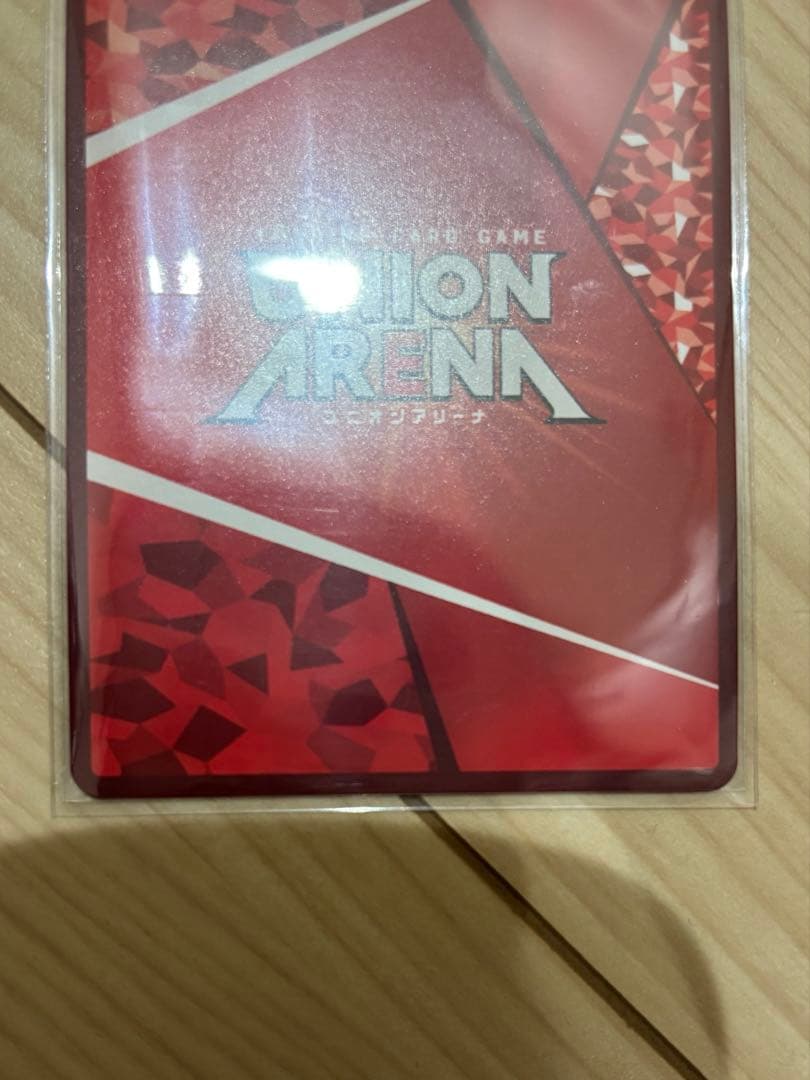 【美品】ユニアリ 結城 美柑 パラレル サイン R★★ ToLOVEる