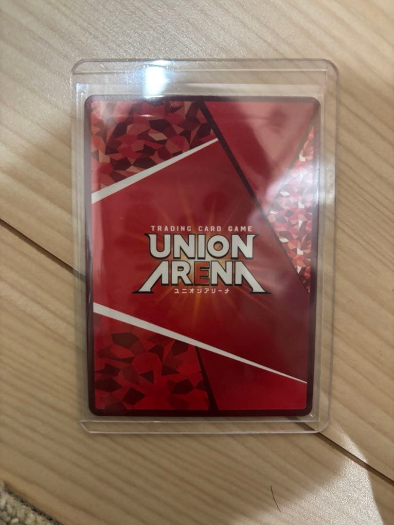 【美品】ユニアリ 結城 美柑 パラレル サイン R★★ ToLOVEる