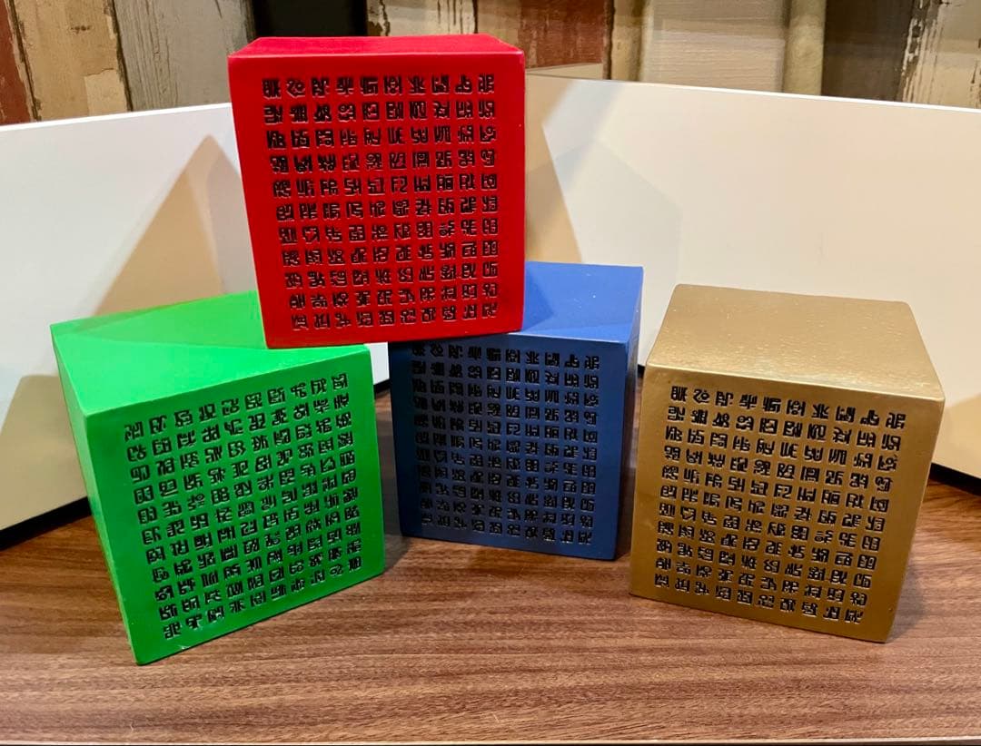 ポーネグリ　フィギュア　4個セット