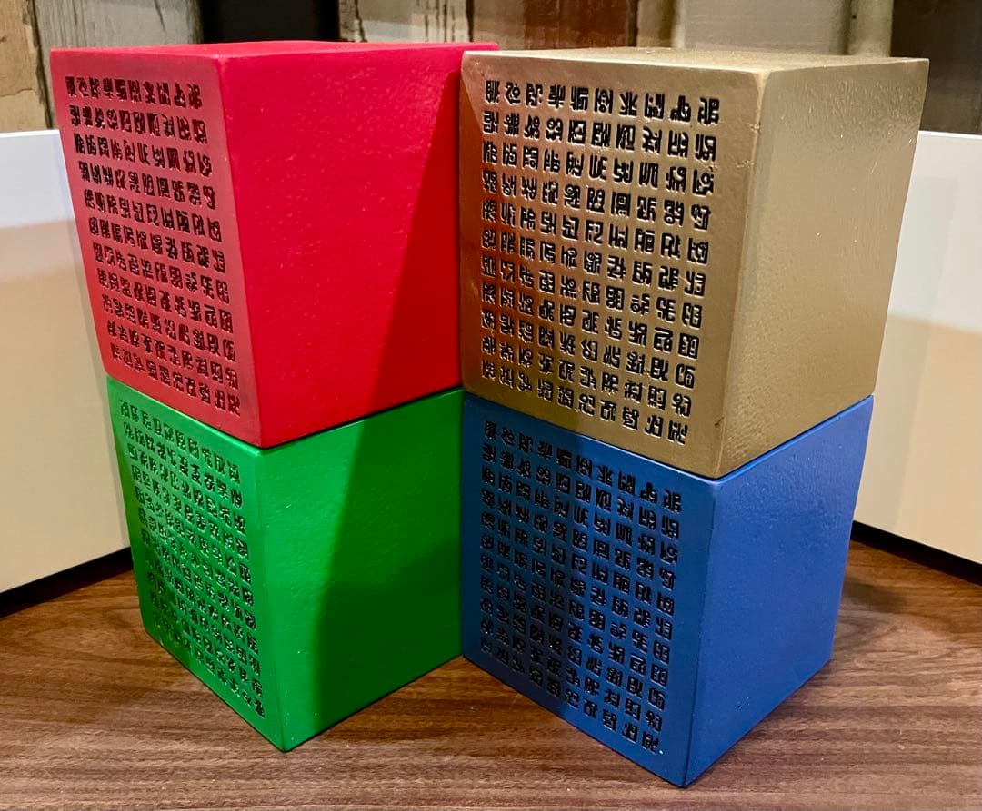 ポーネグリ　フィギュア　4個セット