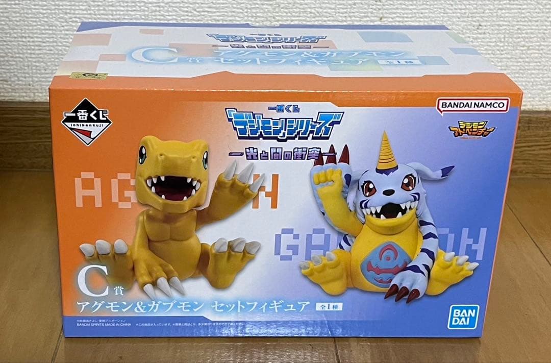 デジモンアドベンチャー 一番くじ -光と闇の衝突-