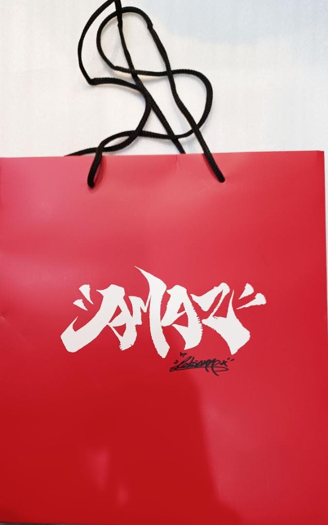 モールミュータント 香港限定 JOG（ジョグ）ソフビ 【新品】フジサキタクマ