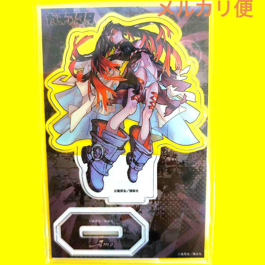 ガチアクタ くじ引き堂 ガチクジ B-6 アクリルスタンド フィギュア