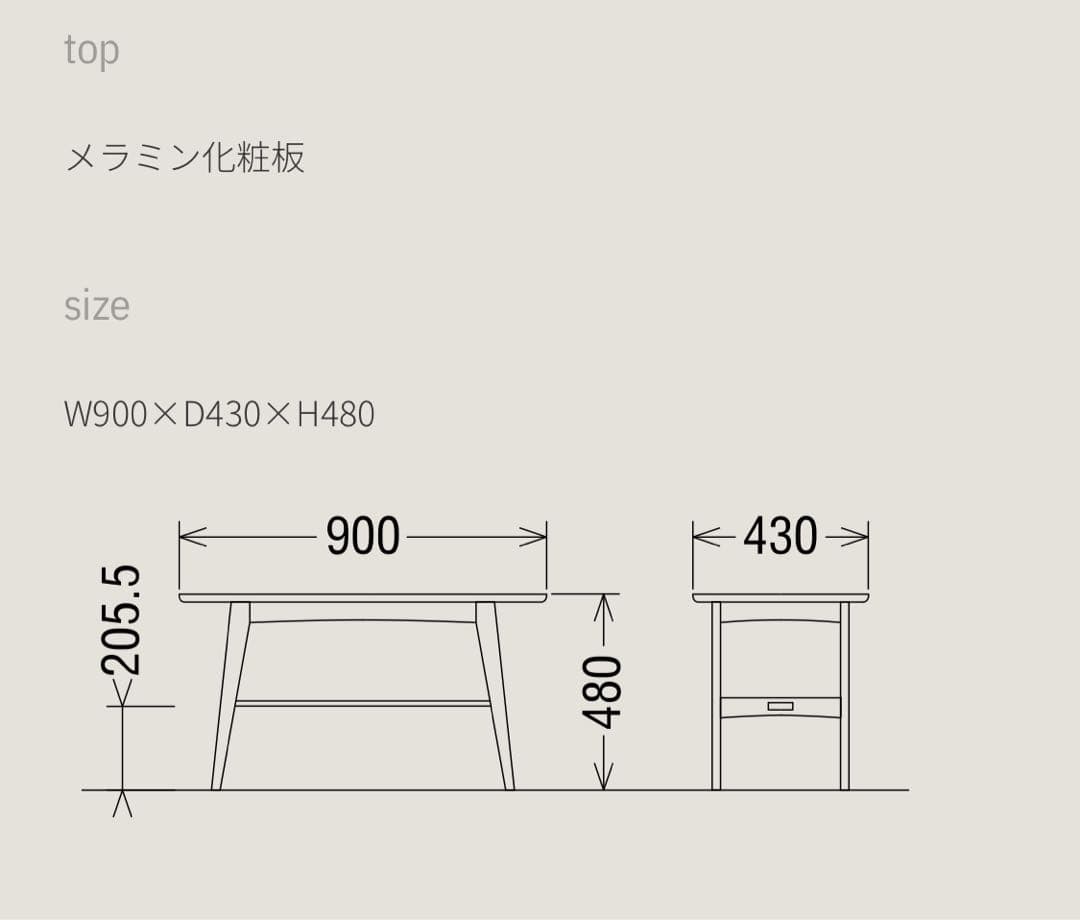 【カリモク60】リビングテーブル(小) 定番　引き取り可能