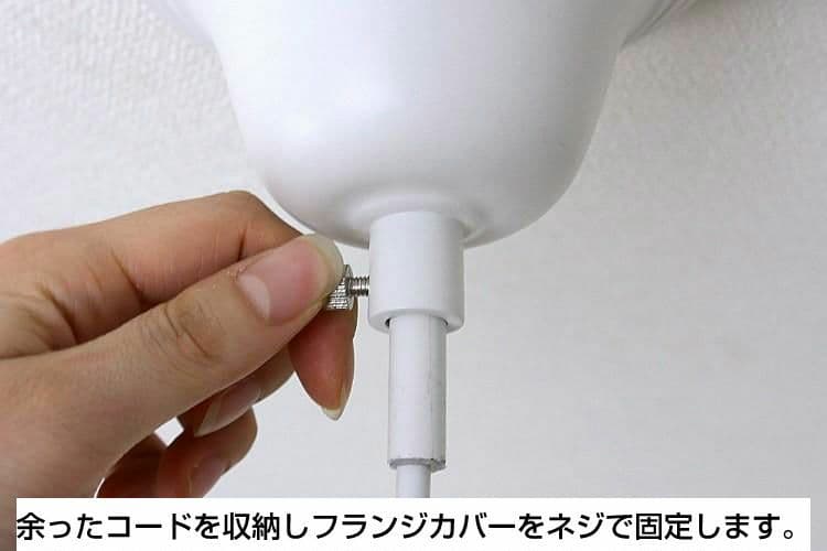 【美品♡】モザイク調・ペンダントライト・7個セット