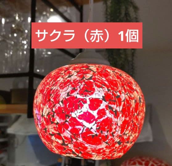 【美品♡】モザイク調・ペンダントライト・7個セット