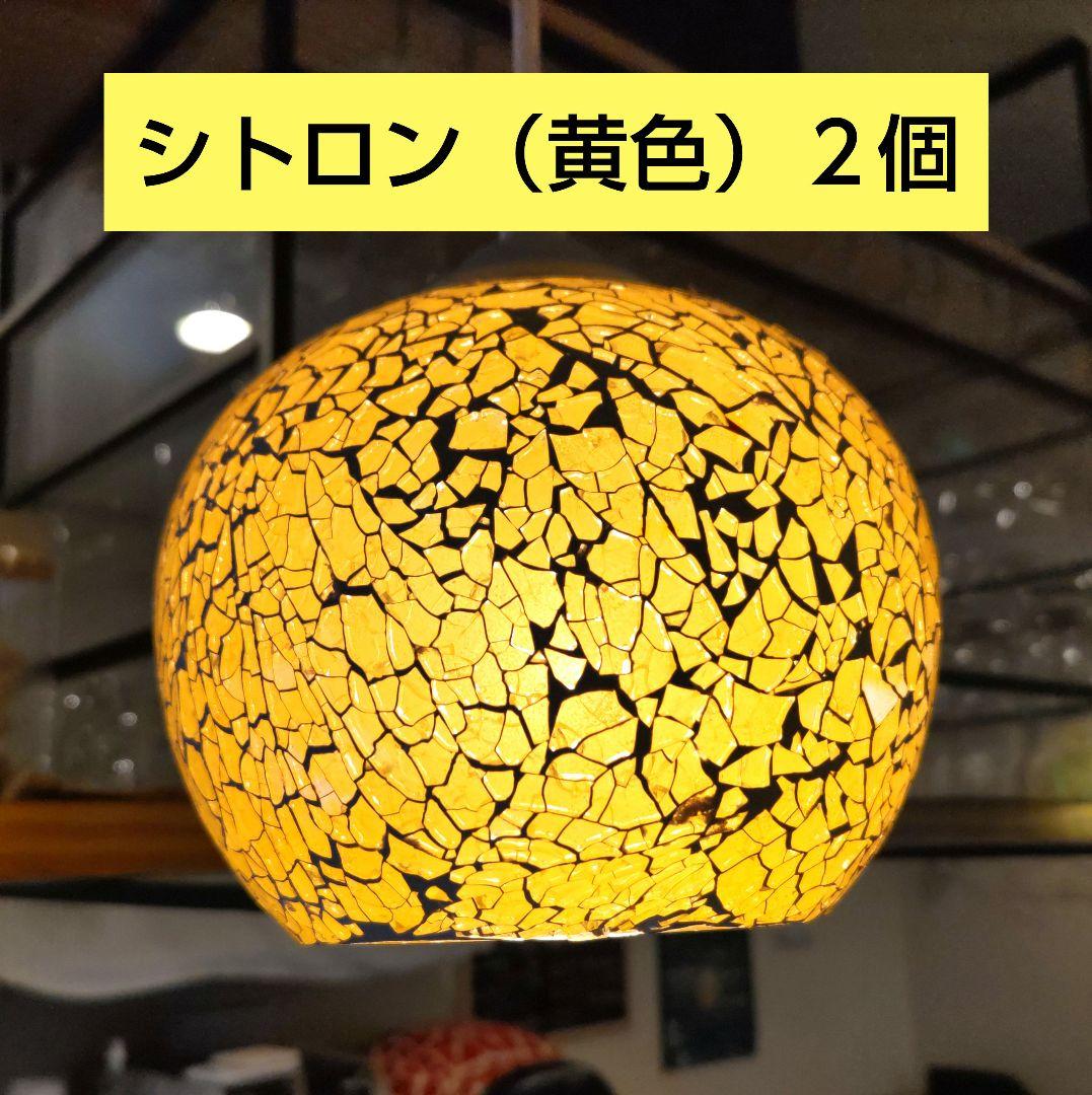 【美品♡】モザイク調・ペンダントライト・7個セット