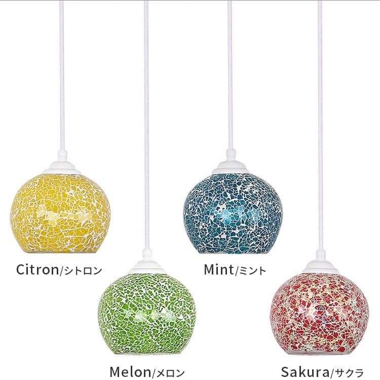 【美品♡】モザイク調・ペンダントライト・7個セット