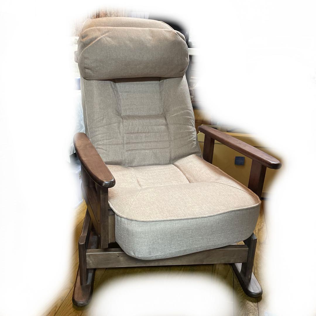 座椅子　回転　高座椅子