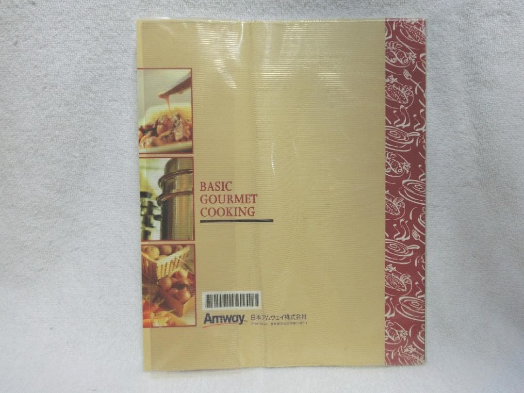 アムウェイ 中ソースパン 未使用品 料理本とスクラブバッズ1個付 IH