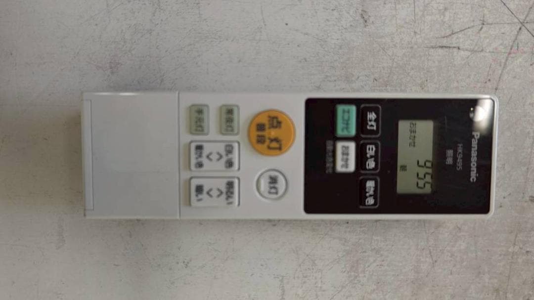 【完動品】Panasonic シーリングライト HH-CC0864A