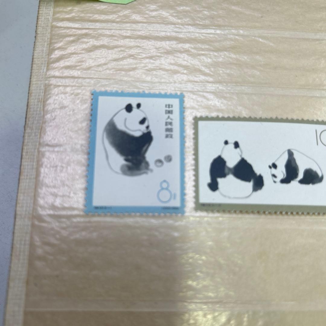 5936【未使用美品】中国切手 特59 オオパンダ 3種完 1963年 墨絵