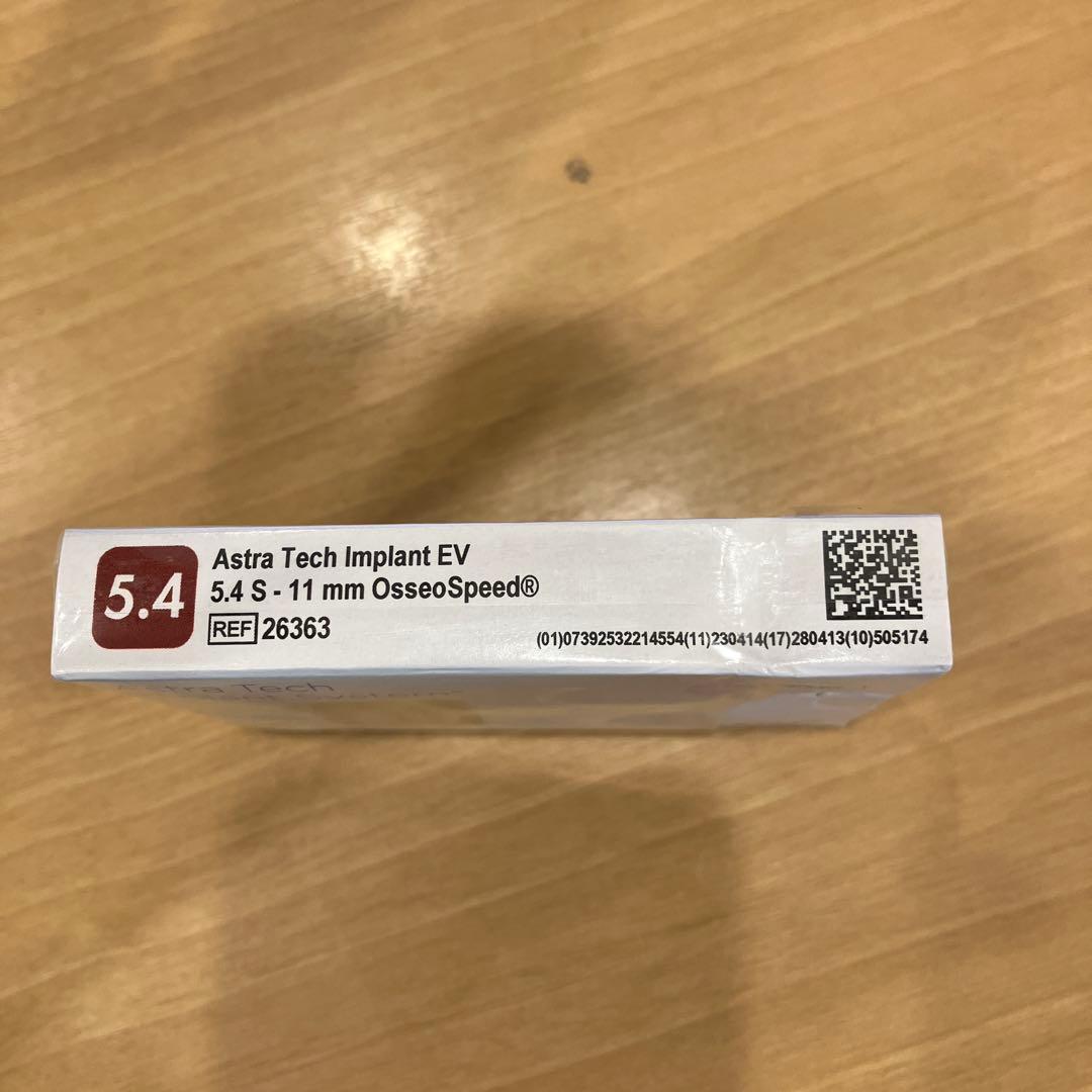 歯科　オッセオスピード　インプラント EV 5.4 S - 11 mm