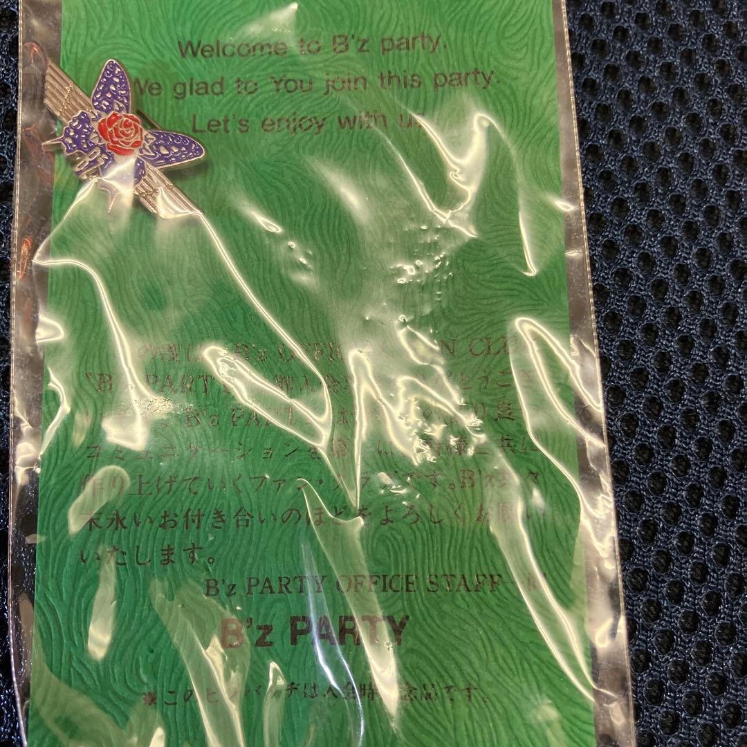 B'z LIVE GYM Pleasure色々セット