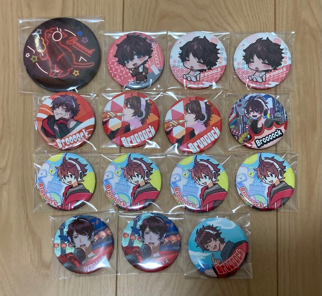 Broooock まとめ売り - メルカリ