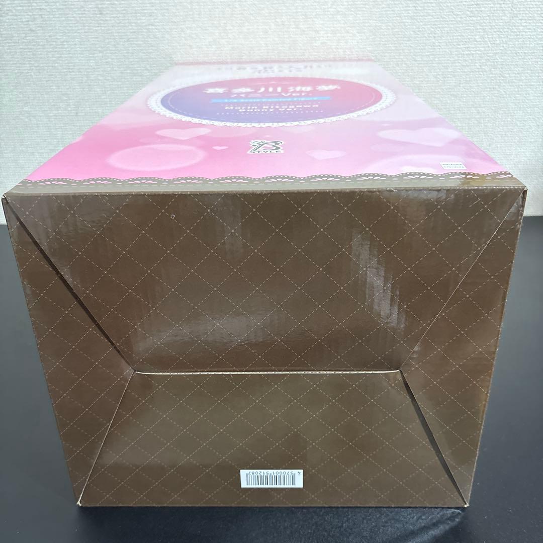 その着せ替え人形は恋をする 喜多川海夢 バニーVer. 1/4 フリーイング