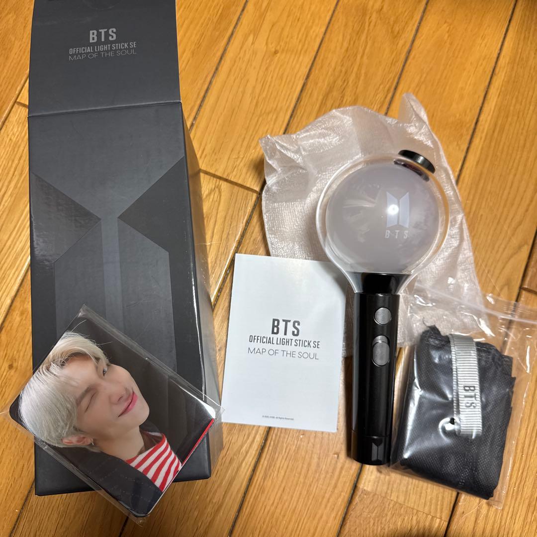 BTS OFFICIAL LIGHT STICK MAP OF THE SOUL - メルカリ