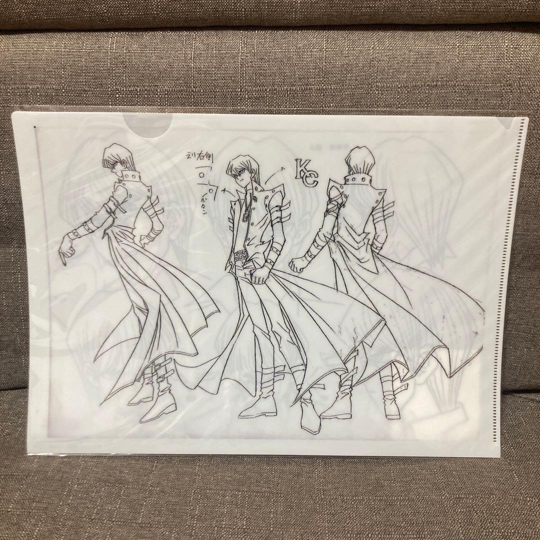 遊戯王デュエルモンスターズ 設定資料クリアファイル 海馬瀬人 闇遊戯