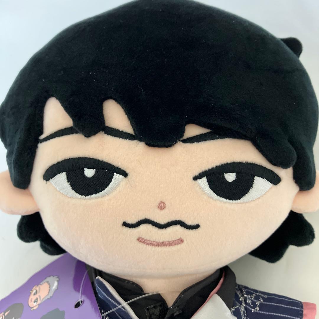 深澤辰哉】すのチルぶら下がらないシリーズ（BIGぬいぐるみver